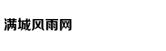 新一代宝马3系:我打我自己